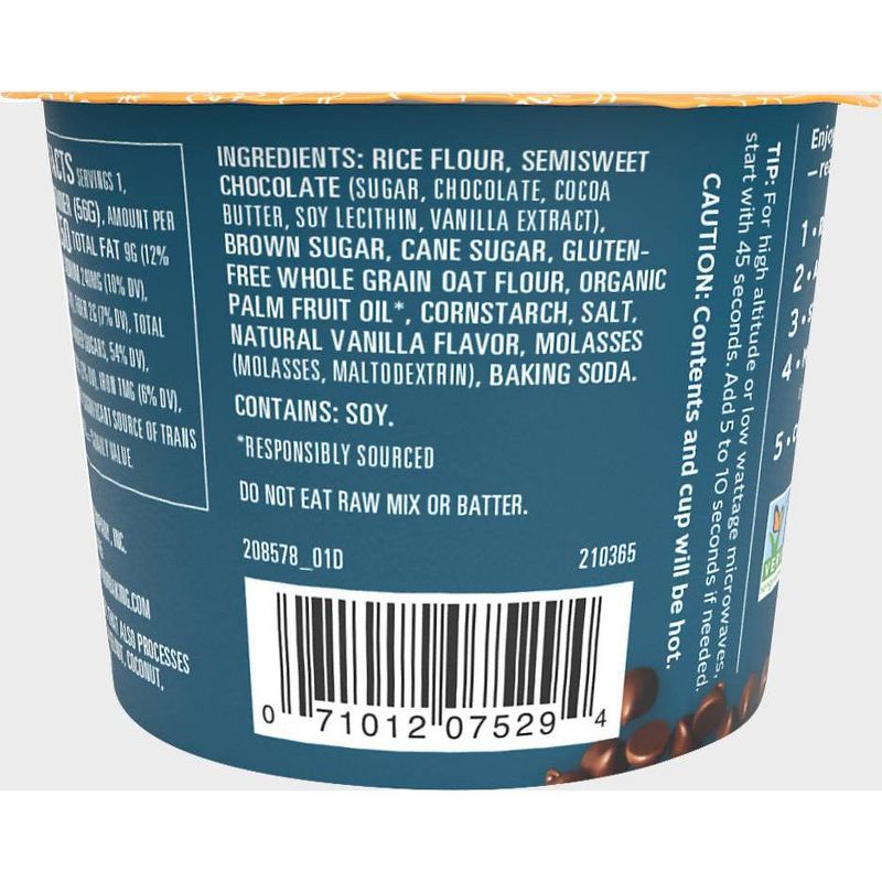 King Arthur Flour Gluten Free Chocolate Chip Cookie Single Serve Mix - 2oz