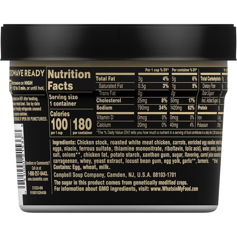 Campbell's Slow Kettle Style Roasted Chicken Noodle with Herbs Soup Microwaveable Bowl 15.5oz