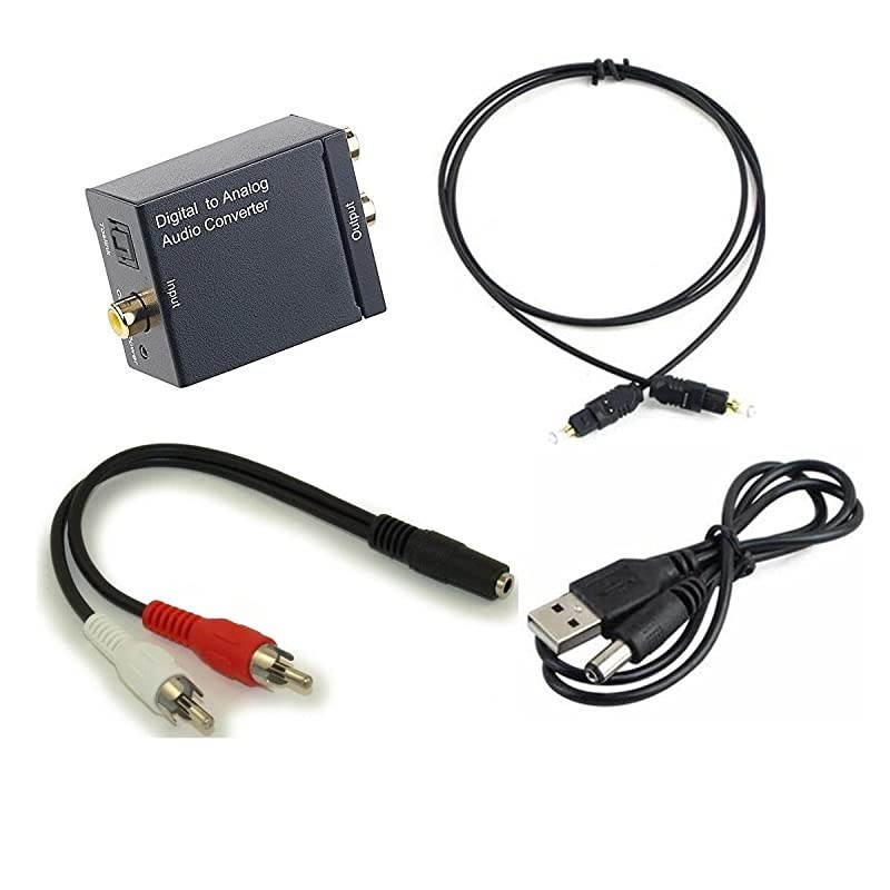 Optical Coax to Analog Stereo Audio LR Converter Adapter with Optical Cable RCA Cable
