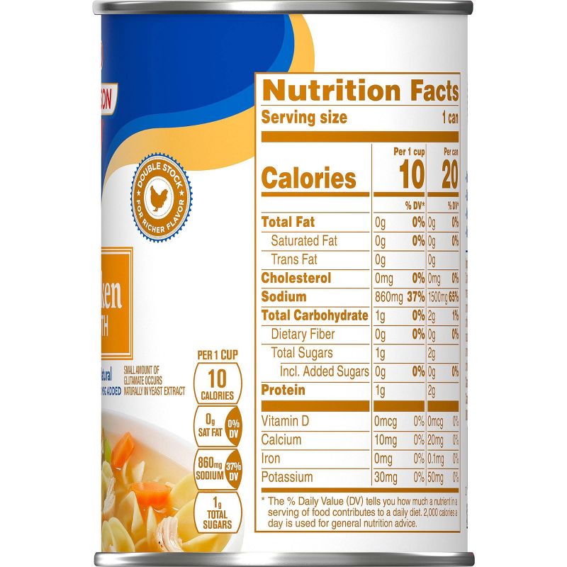 Amy's Organic Low Fat Cream of Tomato Soup - 14.5oz