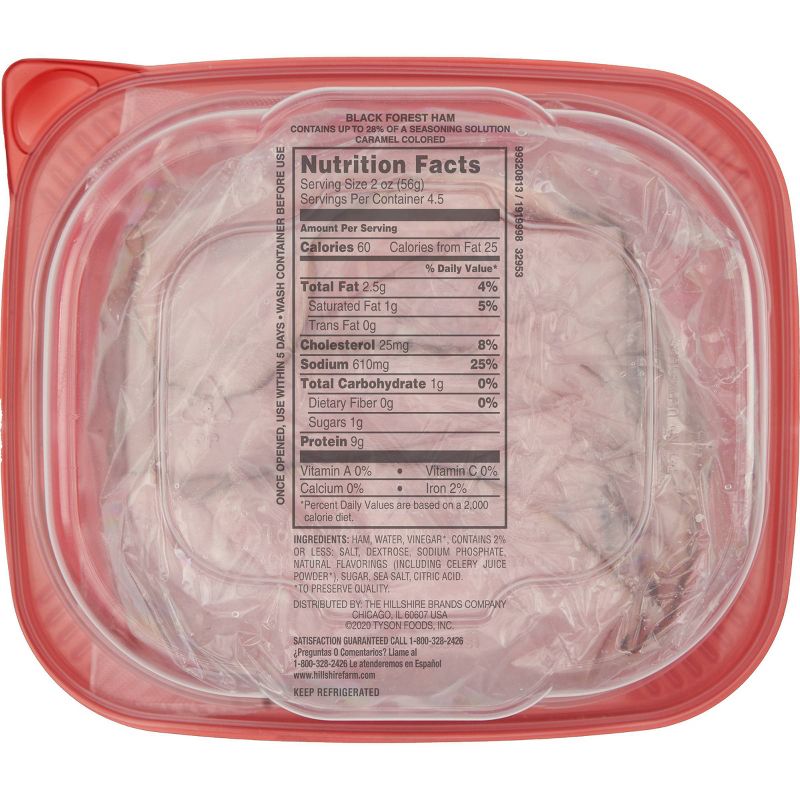 Farmer John Sliced Ham - 12oz