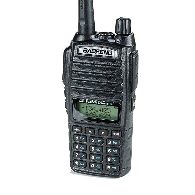 UV82HP High Power Dual Band Radio 136174mhz VHF 400520mhz UHF Amateur Ham Portable TwoWay