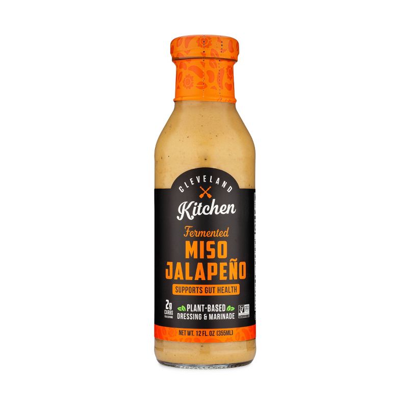 Panera Caesar Salad Dressing - 12oz