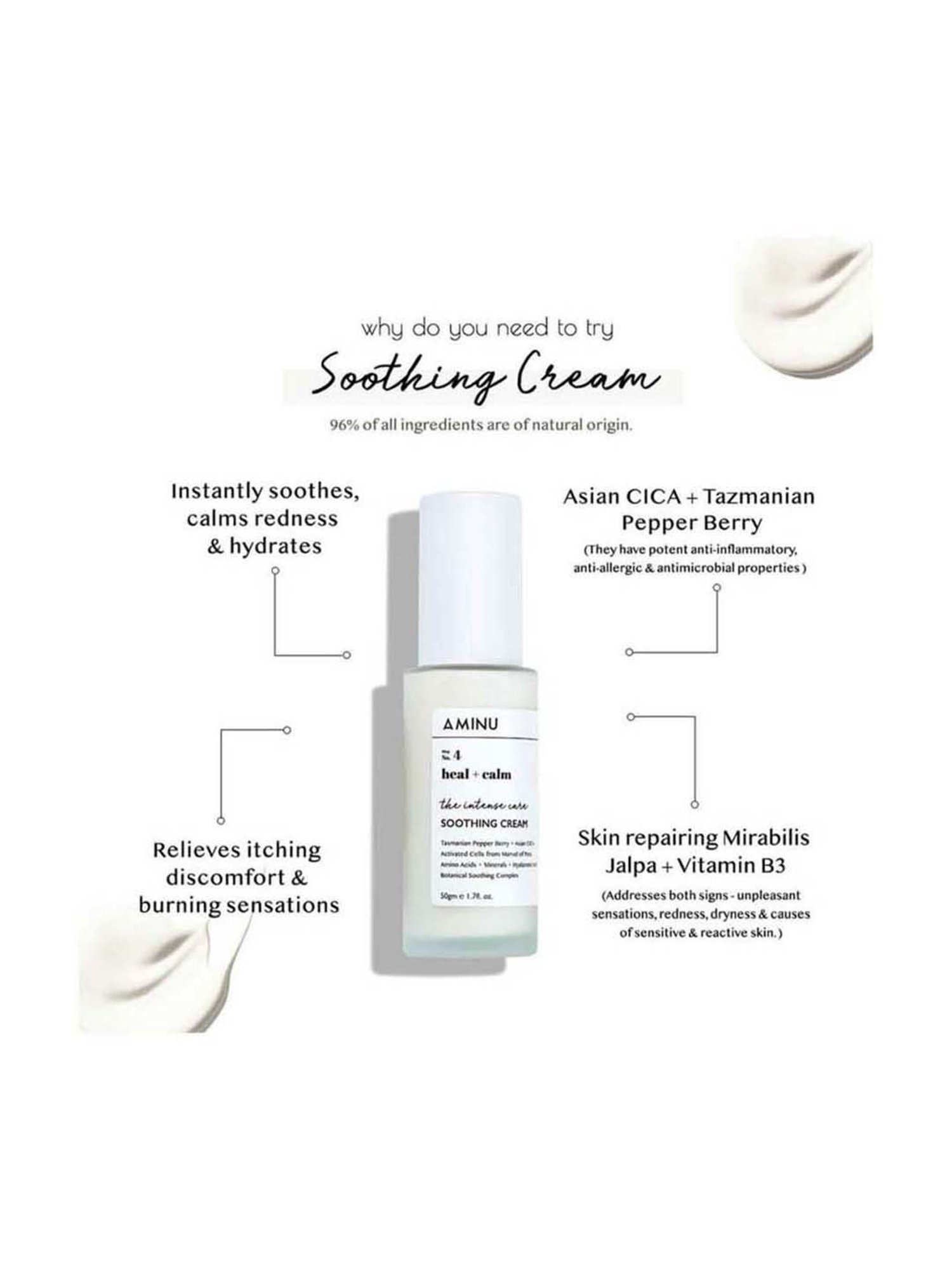 Aminu The Intense Care Soothing Cream - 50 gm