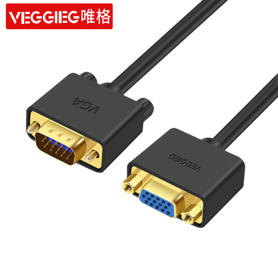Veggieg VGA Extension Cable Male To Female Computer Desktop Monitor Connection Line VGA Extension Monitor Projection