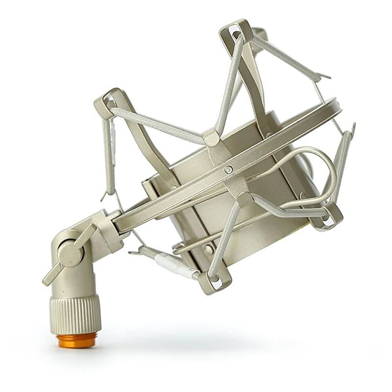 Universal 50MM Microphone Shock Mount for 48MM54mm Diameter Condenser Mic Silver