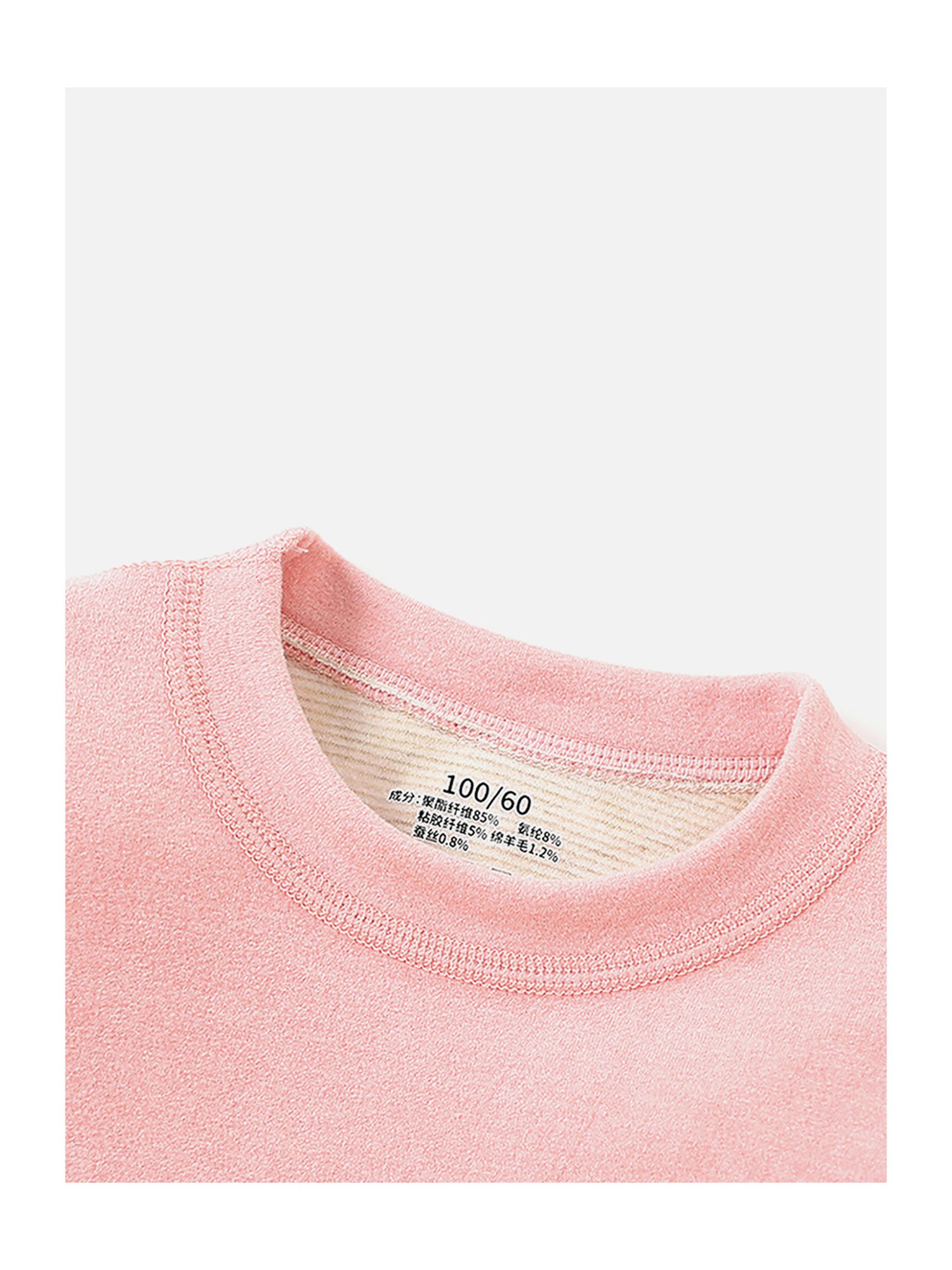 Little Surprise Box Kids Pink Solid Full Sleeves T-Shirt with Pants