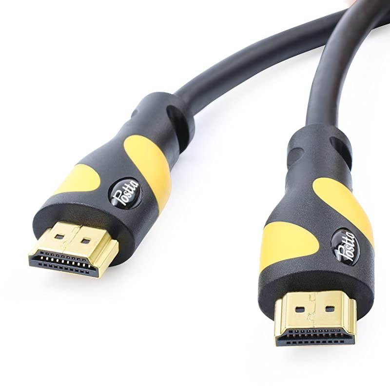HDMI Cable30 Feet Yellow Ultra HDMI 20V Support 4K 2160P1080P3DAudio Return and Ethernet 1 Pack