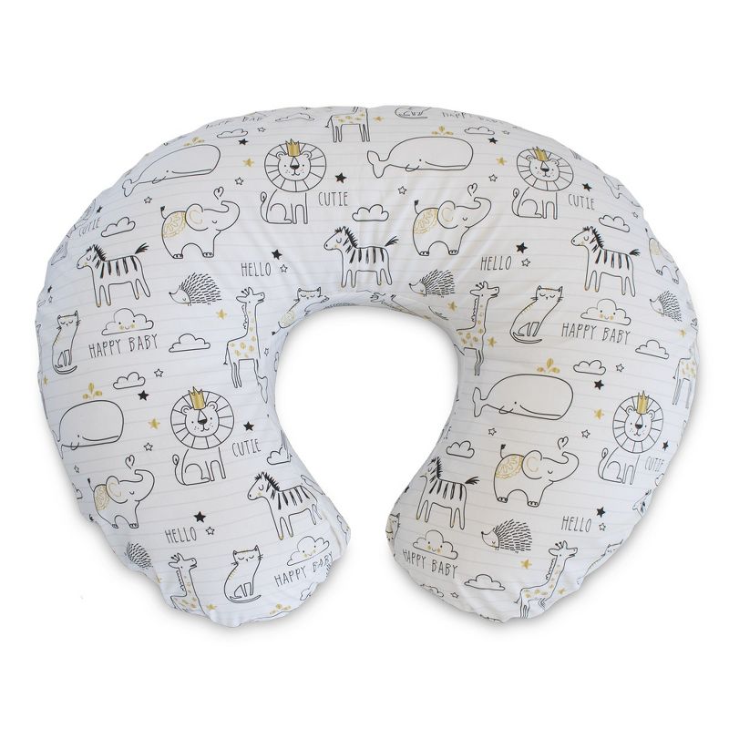 Boppy Original Nursing Pillow Cover - Gray Gold Giraffes