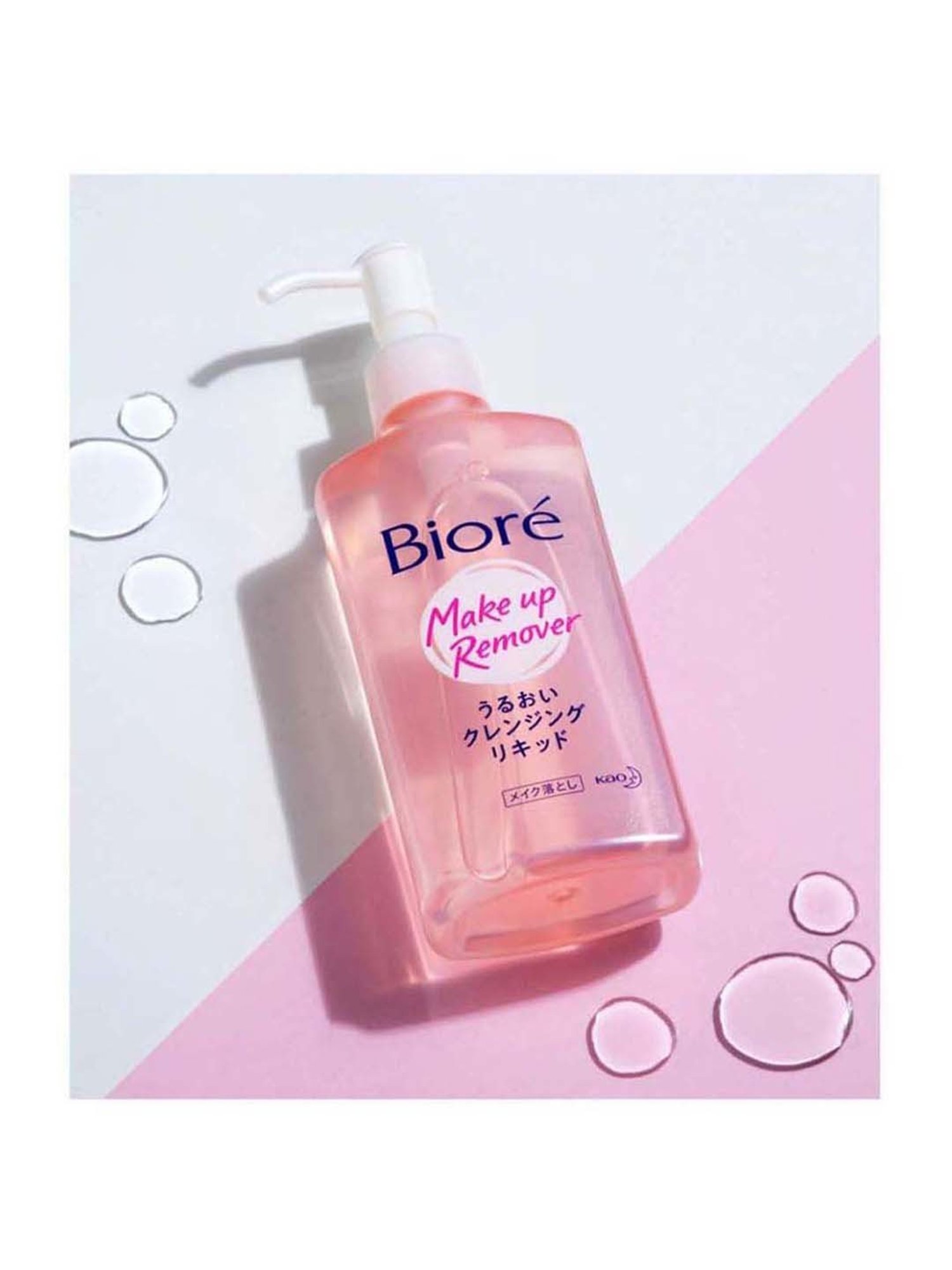 Biore Makeup Remover Moisture Cleansing Liquid - 230 ml