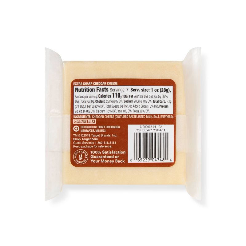 Extra Sharp Cheddar Cheese - 7oz - Good & Gather™