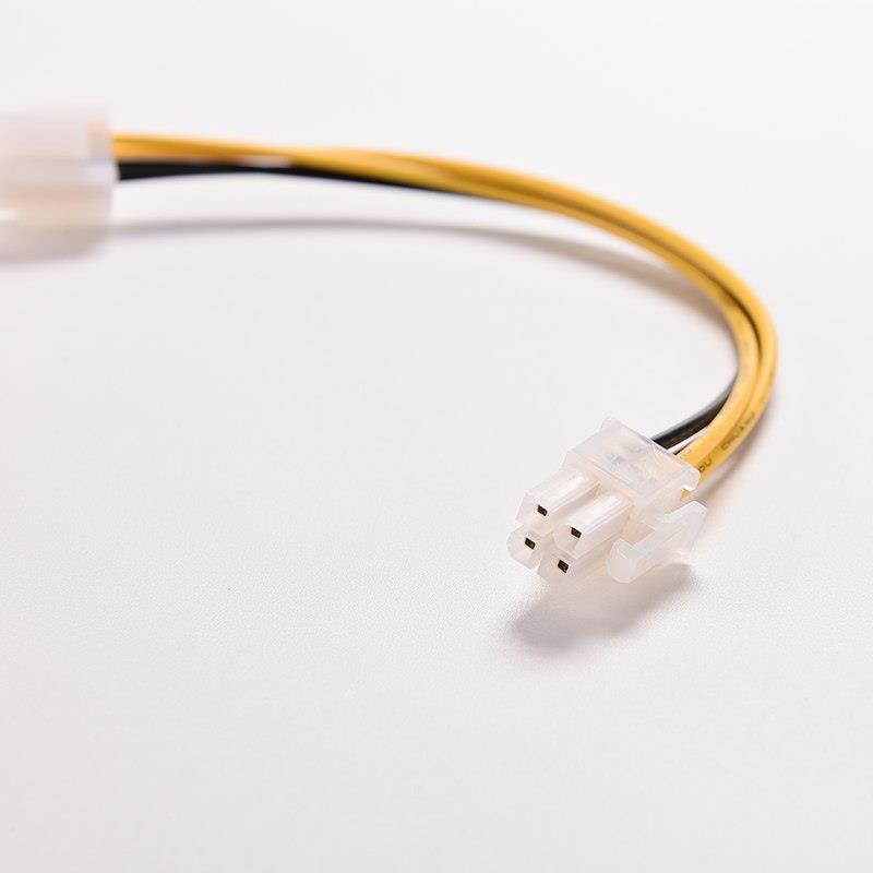1PCS 20cm 8" inch ATX 4 Pin Male to 4Pin Female PC CPU Power Supply Extension Cable Cord Connector Adapter
