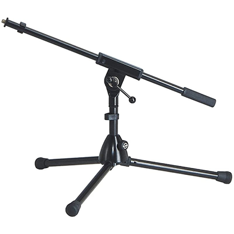 Microphone Stand - Very Low Level w/1 Piece Boom Arm (25910-500-55)