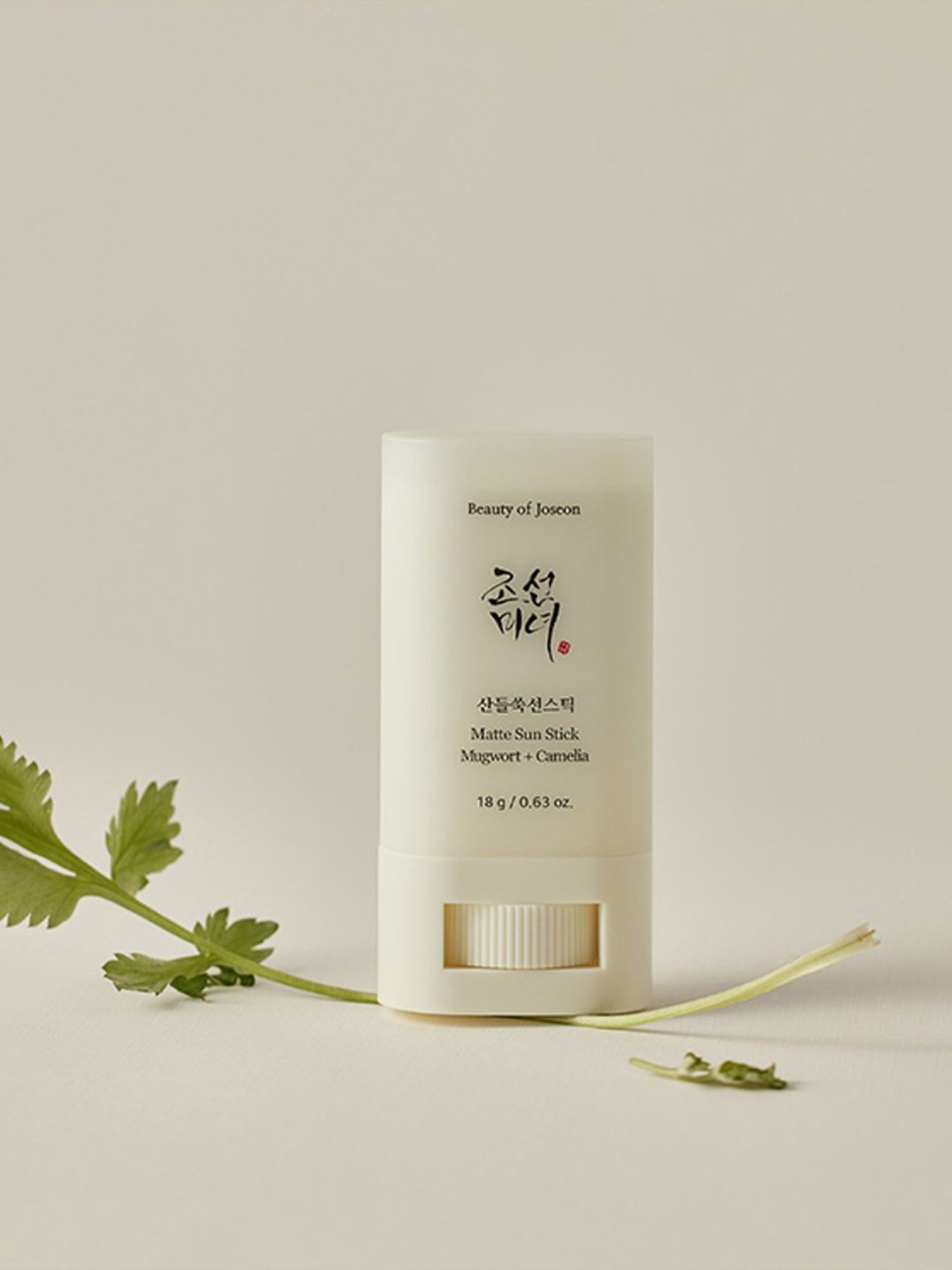 Beauty of Joseon Mugwort + Camelia Matte Sun Stick SPF 50 PA++++ - 18 gm