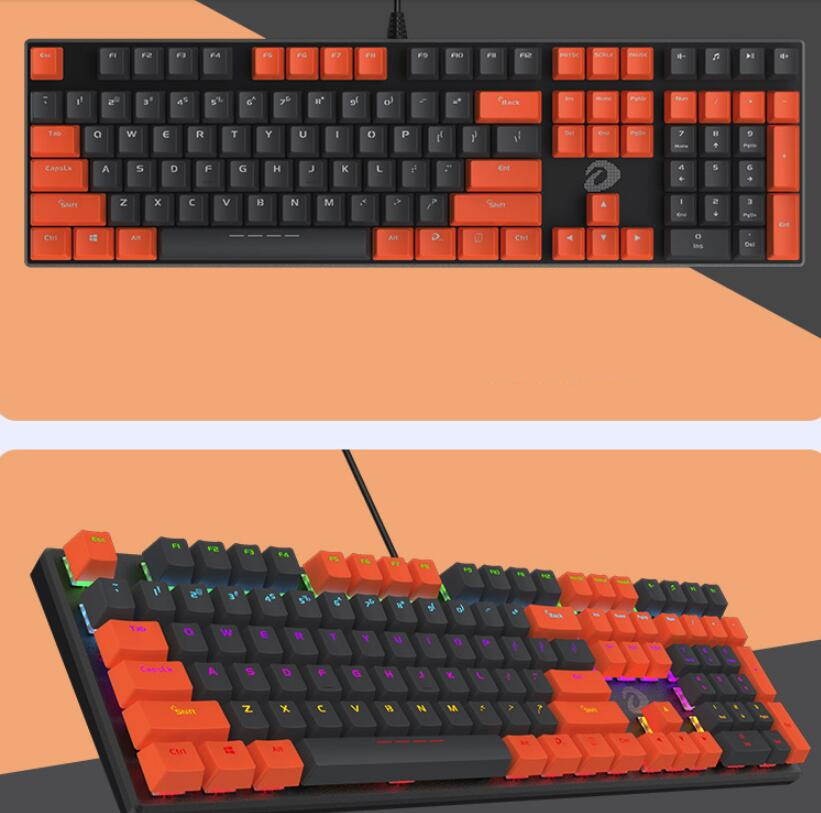 Glorious Modular Mechanical Gaming Keyboard (GMMK)- Barebone Edition (DIY Assembly Required) (Full Size, Black) + Glorious Black Aura Keycaps (Bundle)