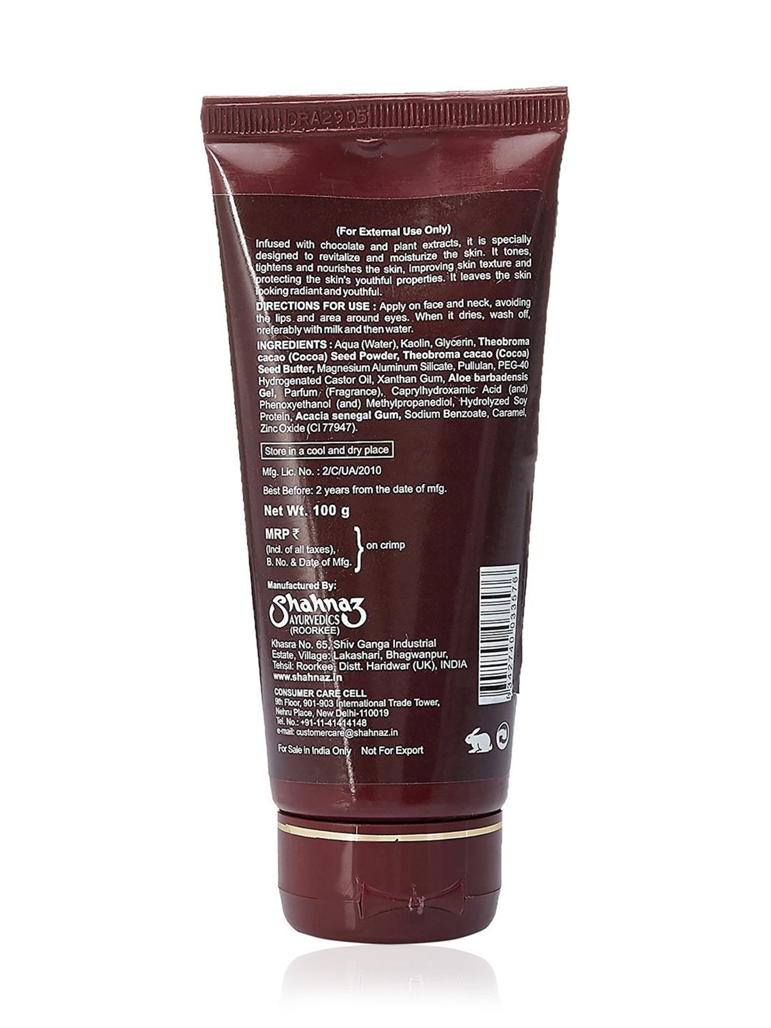 Shahnaz Husain Chocolate Rejuvenating Mask Plus - 100 gm