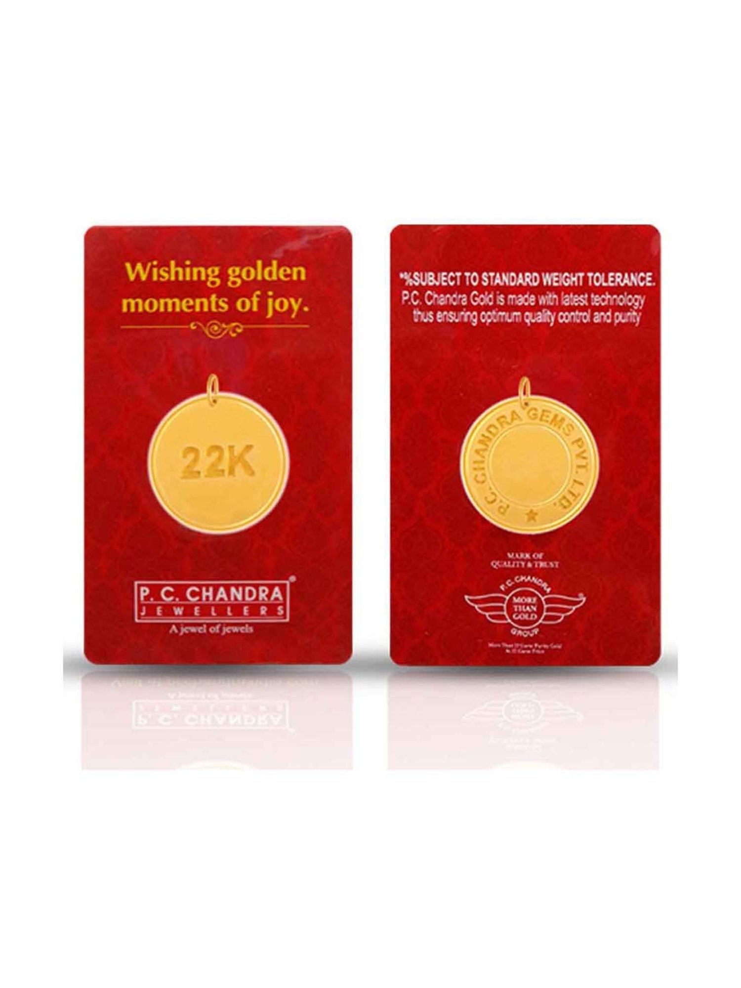P.C. Chandra Jewellers 22k (916) 5gm Yellow Gold Coin Pendant