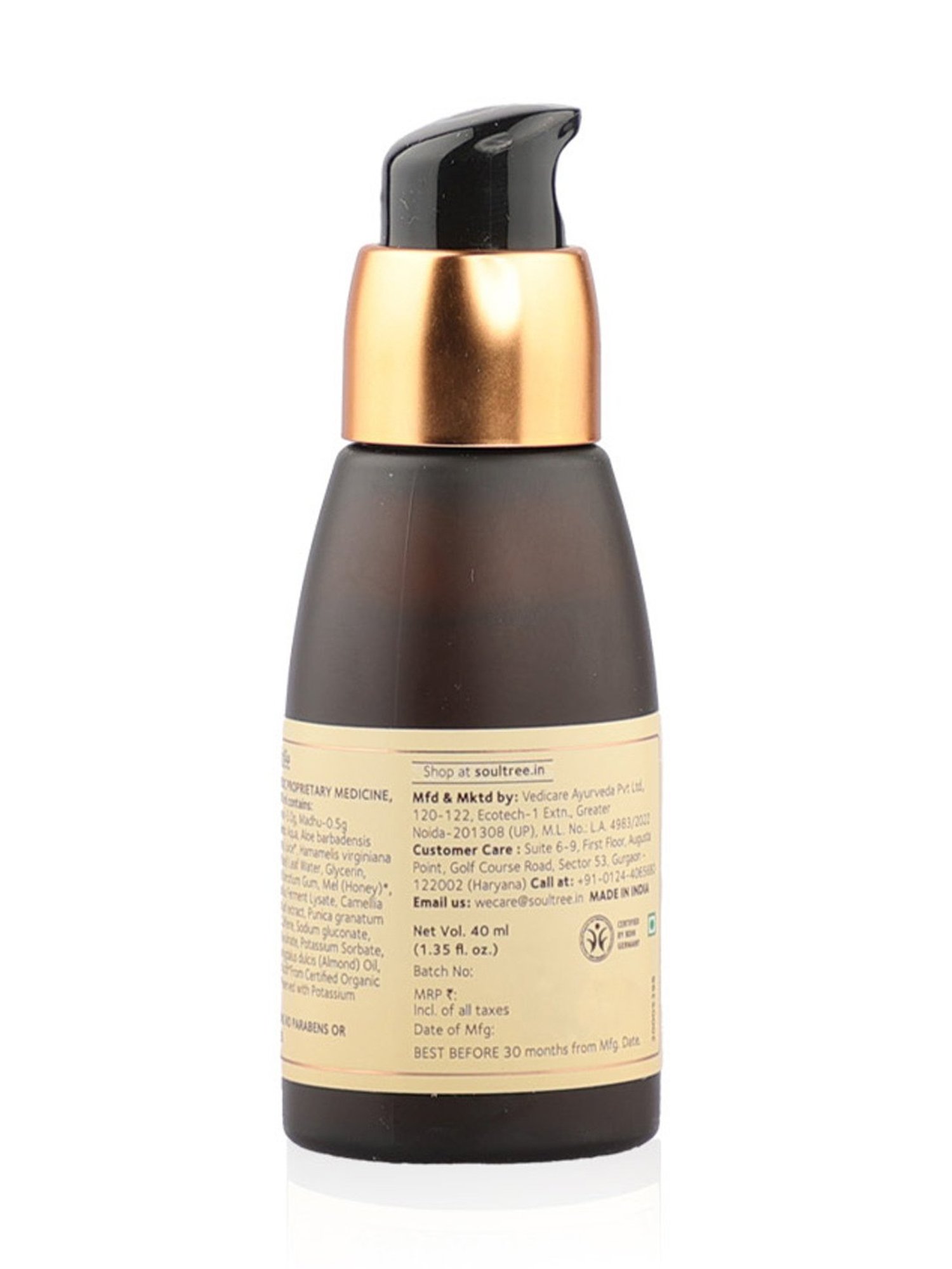 Soultree Pomegranate & Almond Oil Under Eye Gel - 40 ml