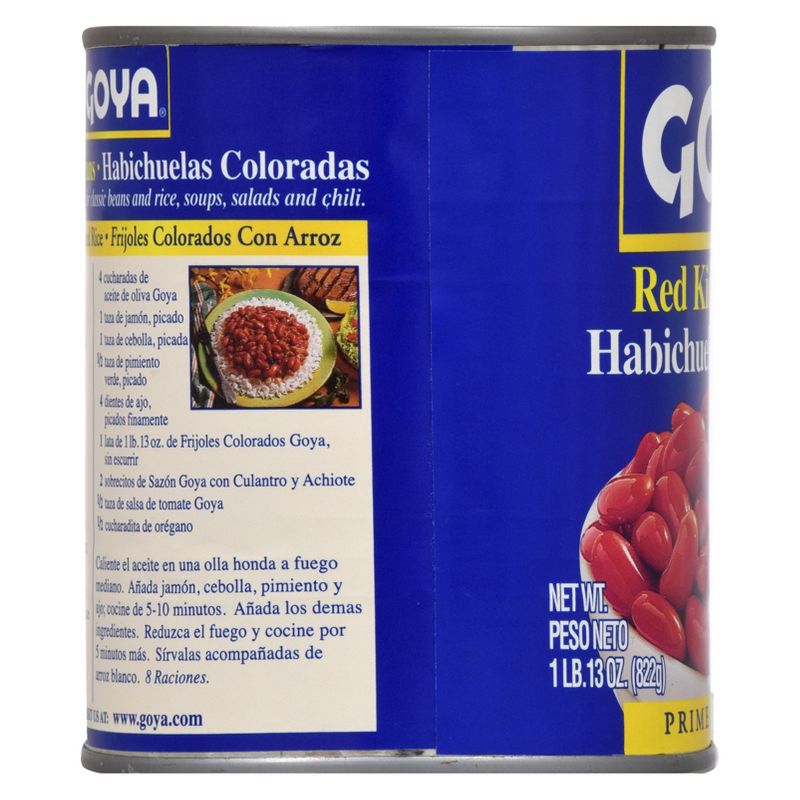 Goya Red Kidney Beans - 1lb 13oz