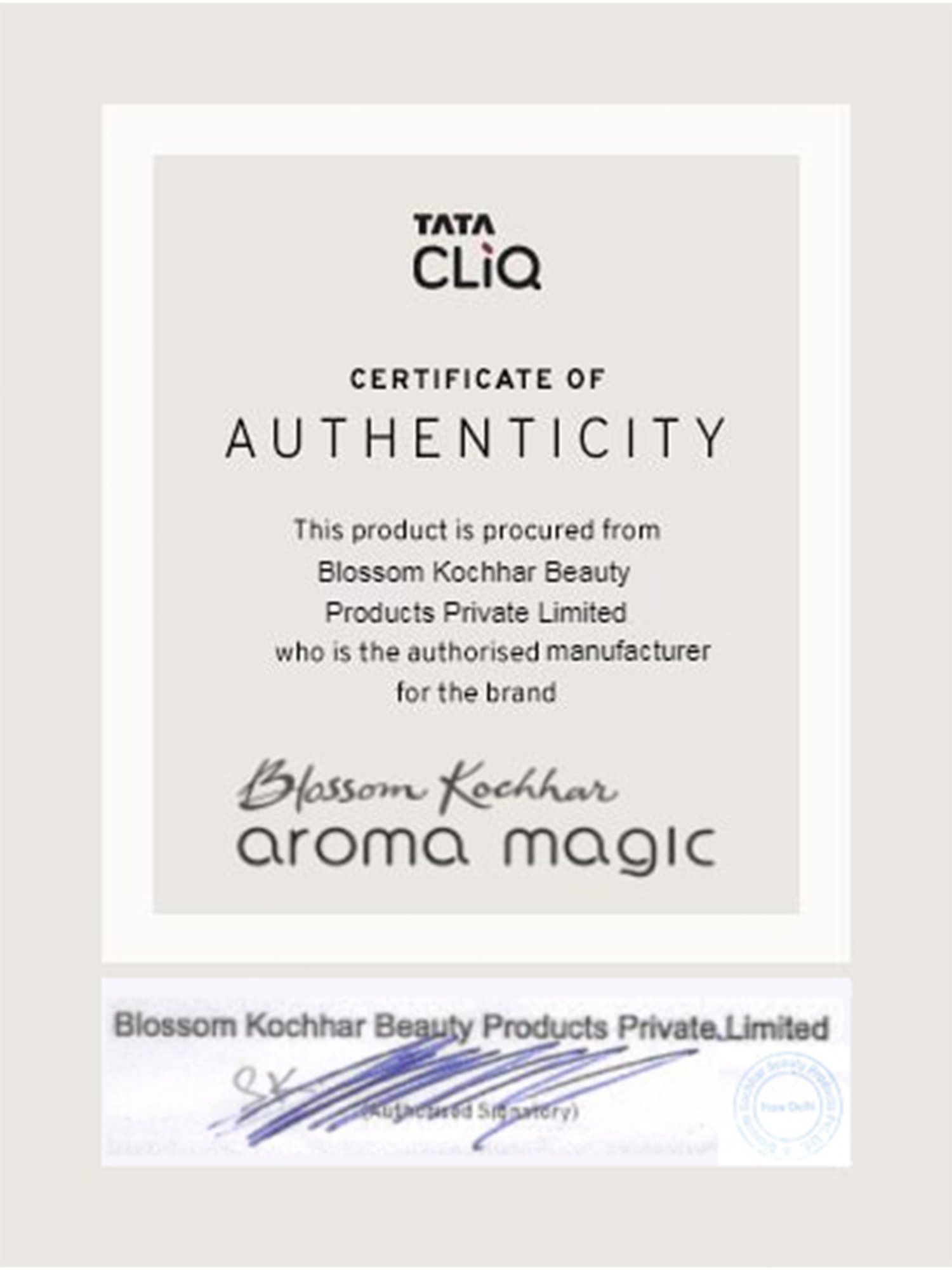 Aroma Magic Organic Grape Seed Oil - 100 ml