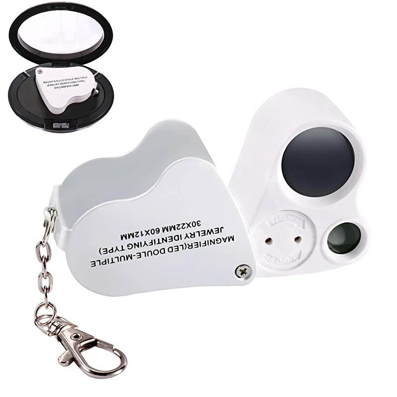 Portable Lighted LED Illuminated Jewelry Magnifier 30X 60X Wearable Handheld Dual Lens Eye Loupe Magnifying Glasses Micro Microscope with Keychain and Lanyard