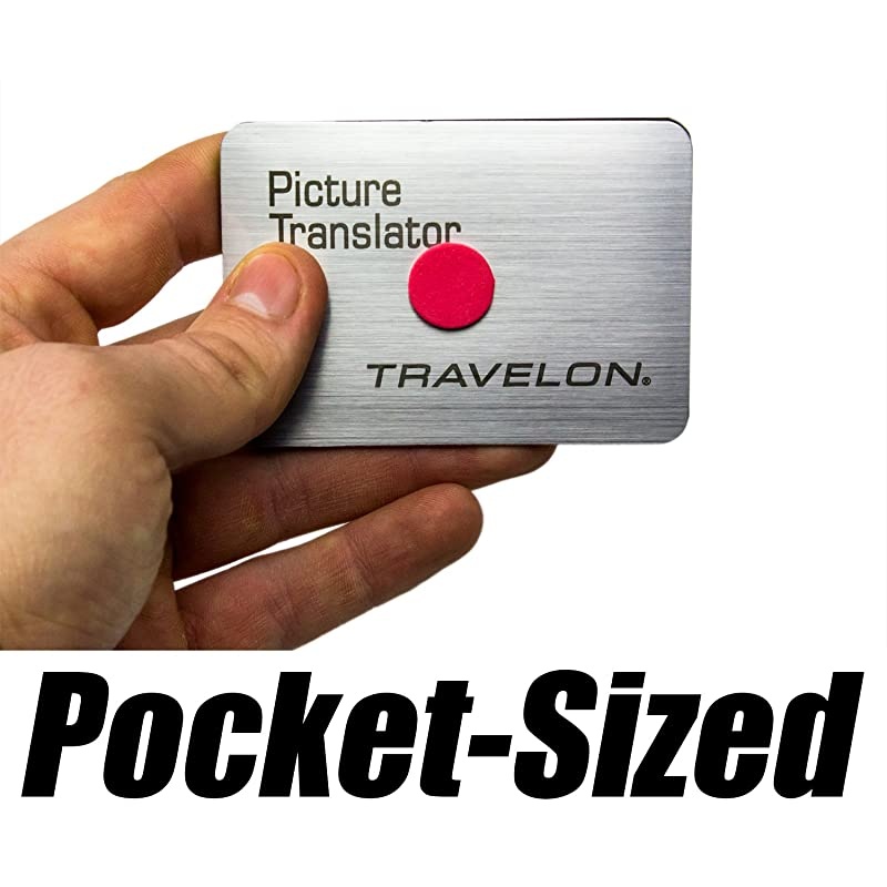 to What You Want Picture Translator for Instant & Easy Communication in Any Language. Radically Faster Than a Dictionary. Way Smaller & Universal Too! Essential Gift for International Travelers