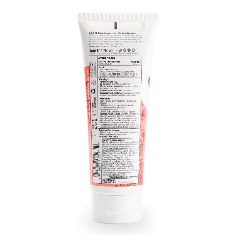 Goddess Garden Baby Sunscreen Lotion SPF 50 - 3.4oz