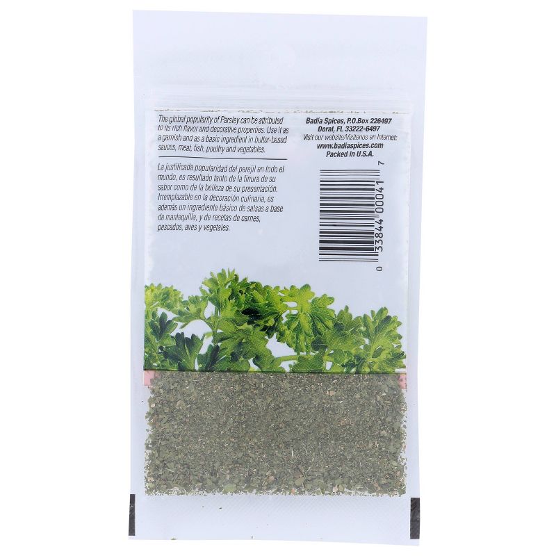 Badia Parsley Flakes - 0.25oz