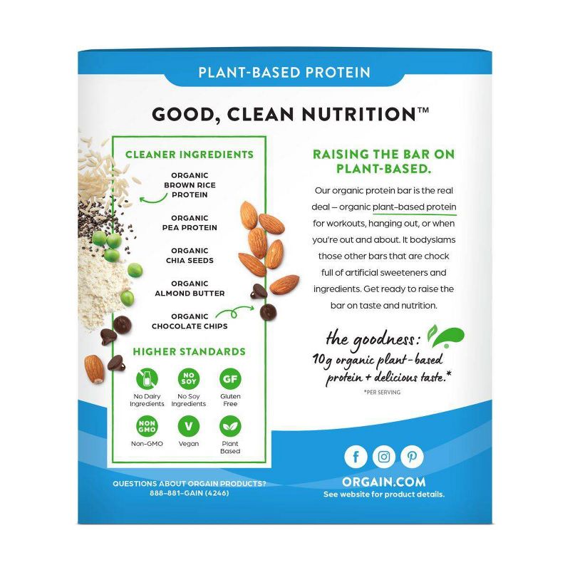 Orgain Organic Protein Snack Bar - Chocolate Brownie - 12pk
