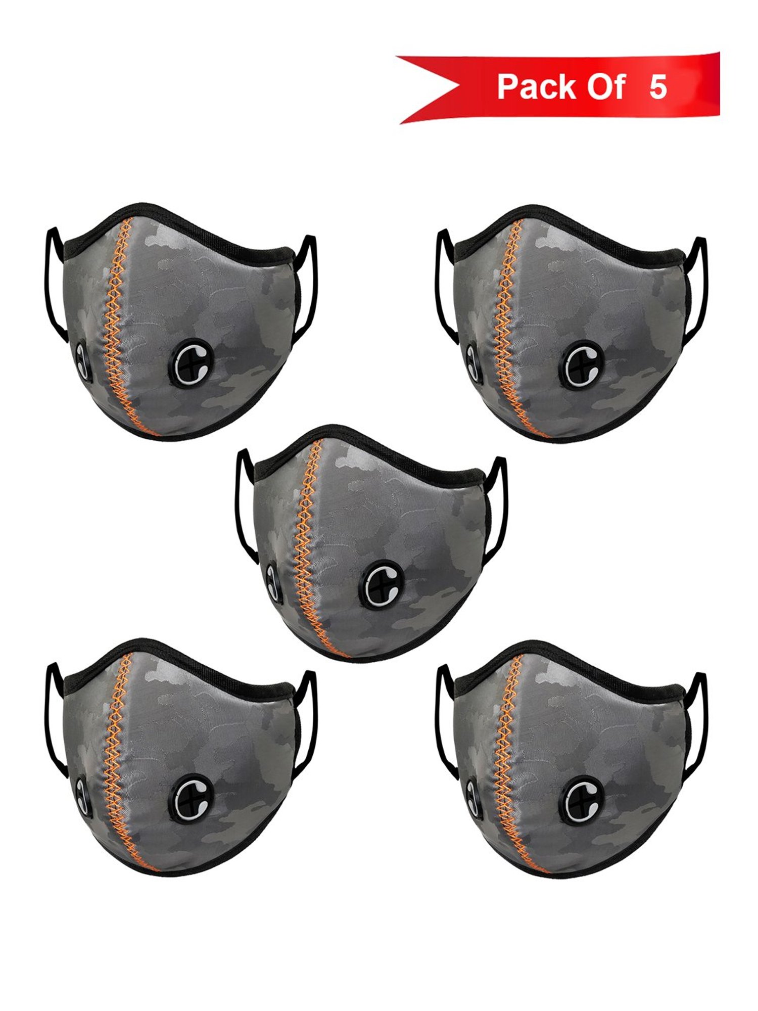 Lion crown Reusable 5 Layered N95 Face Masks - Pack of 5