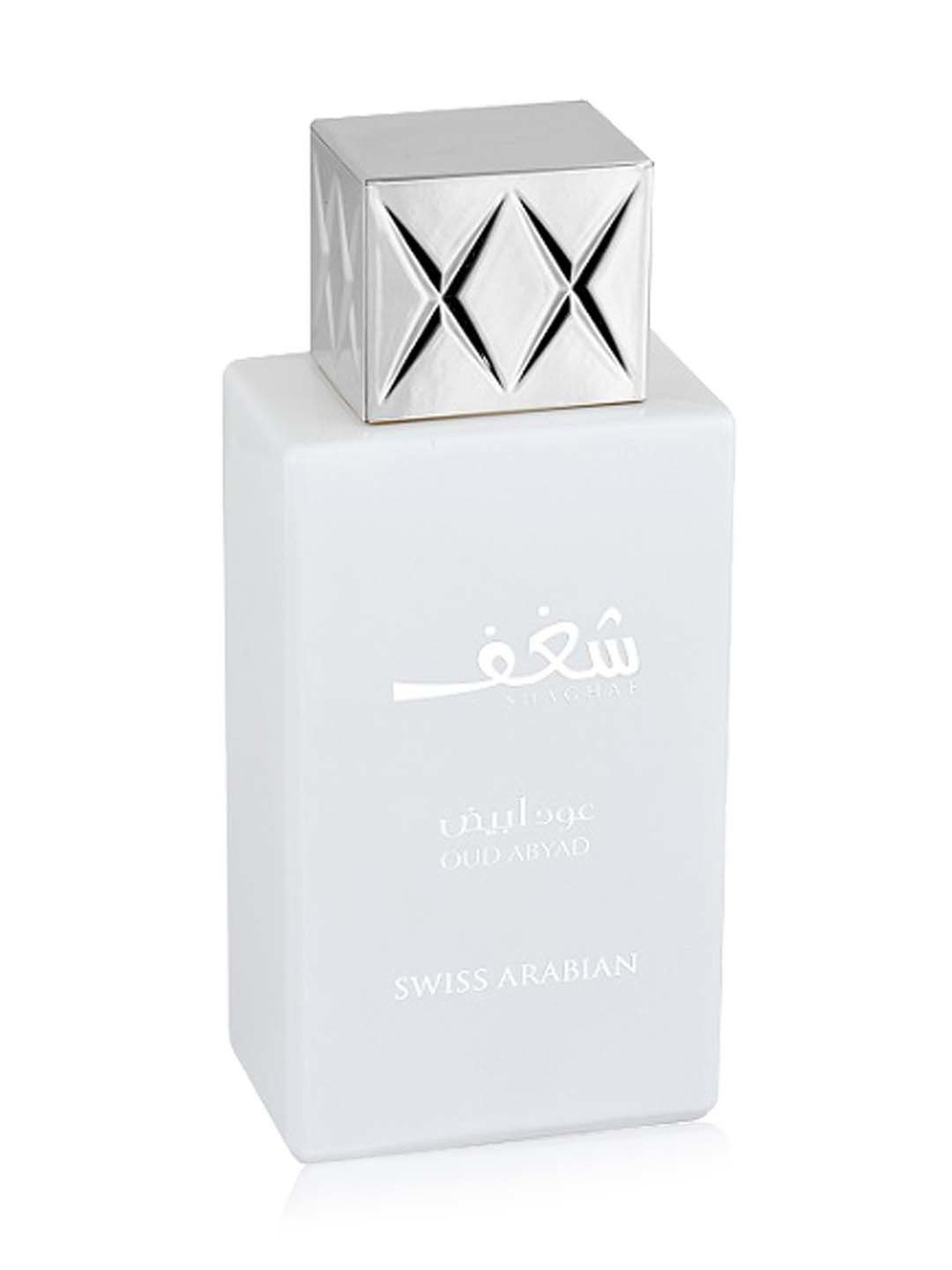 Swiss Arabian Shaghaf Oud Abyad 985 EDP - 75 ml