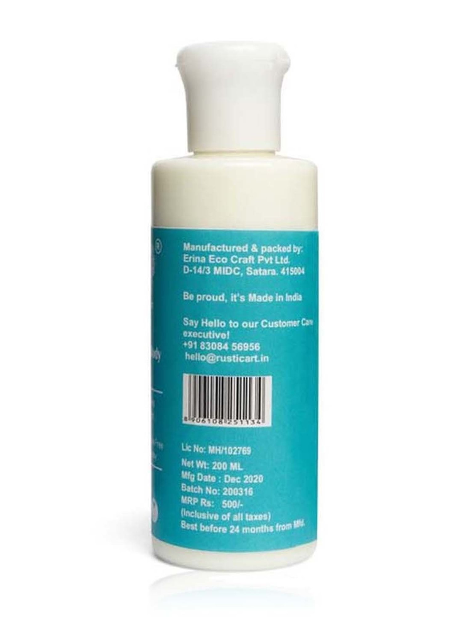 Rustic Art Blueberry Hand and Body Lotion - 200 ml