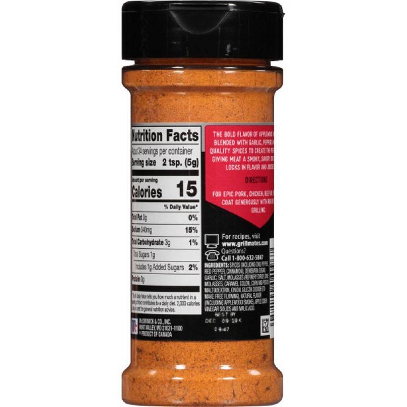 McCormick Grill Mates Applewood Rub - 6oz