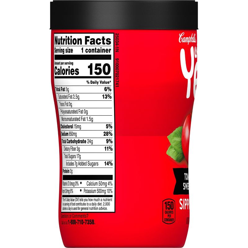 Campbell's Well Yes! Tomato & Sweet Basil Sipping Soup - 11.2oz
