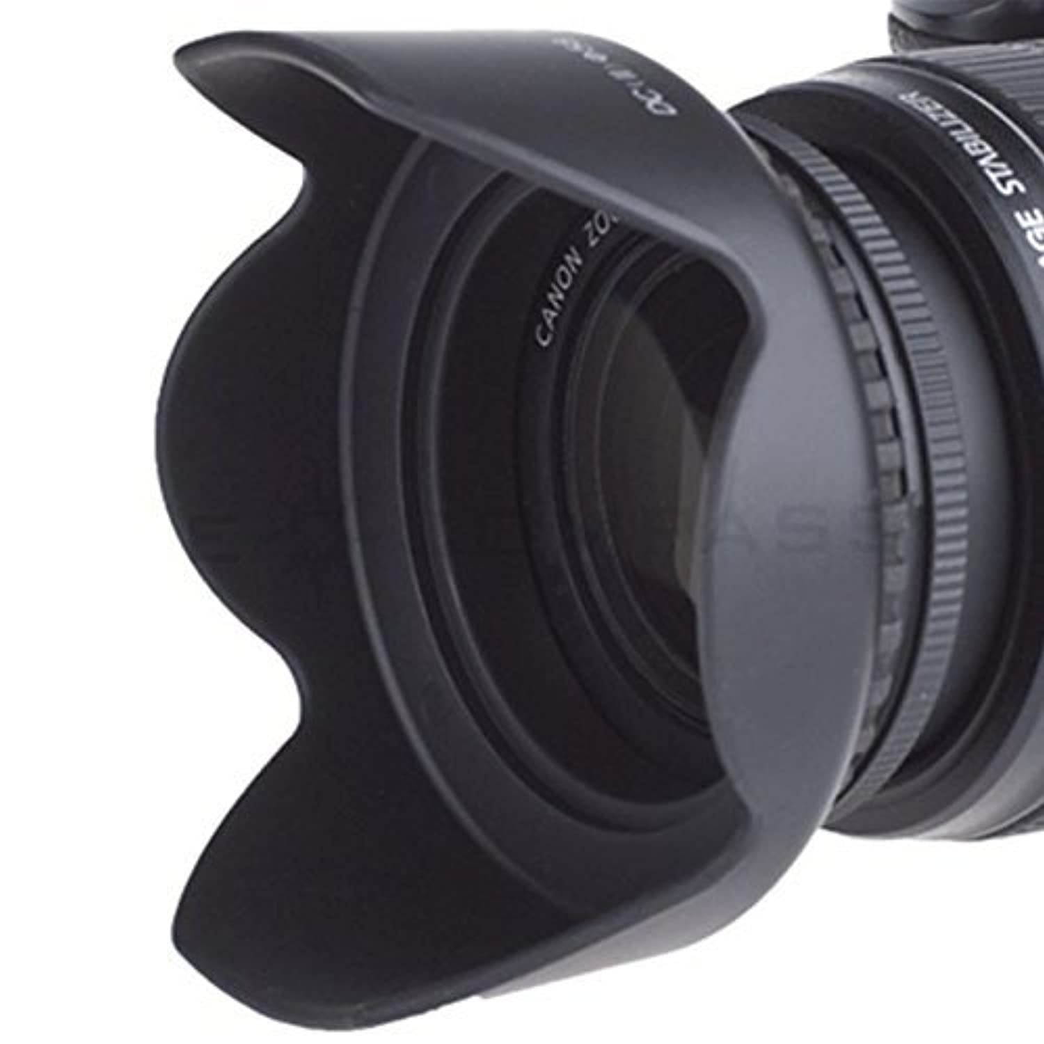 55mm Tulip Flower Lens Hood + 55mm Soft Rubber Lens Hood for Select Canon, Nikon, Olympus, Panasonic, Pentax, Sony, Sigma, Tamron SLR Lenses, Digital Cameras and Camcorders + MicroFiber Cleaning Cloth