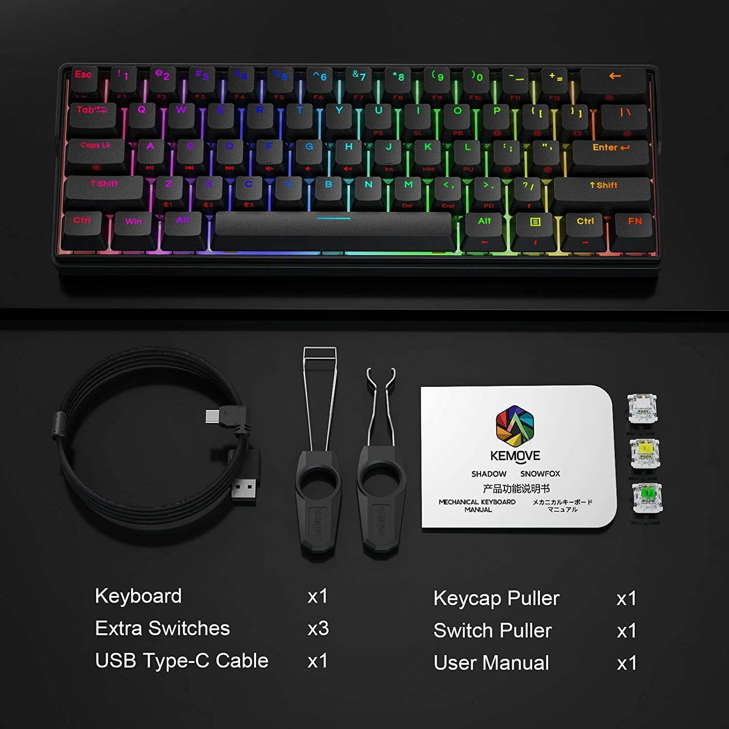 Glorious Modular Mechanical Gaming Keyboard (GMMK)- Barebone Edition (DIY Assembly Required) (Full Size, Black) + Glorious Black Aura Keycaps (Bundle)