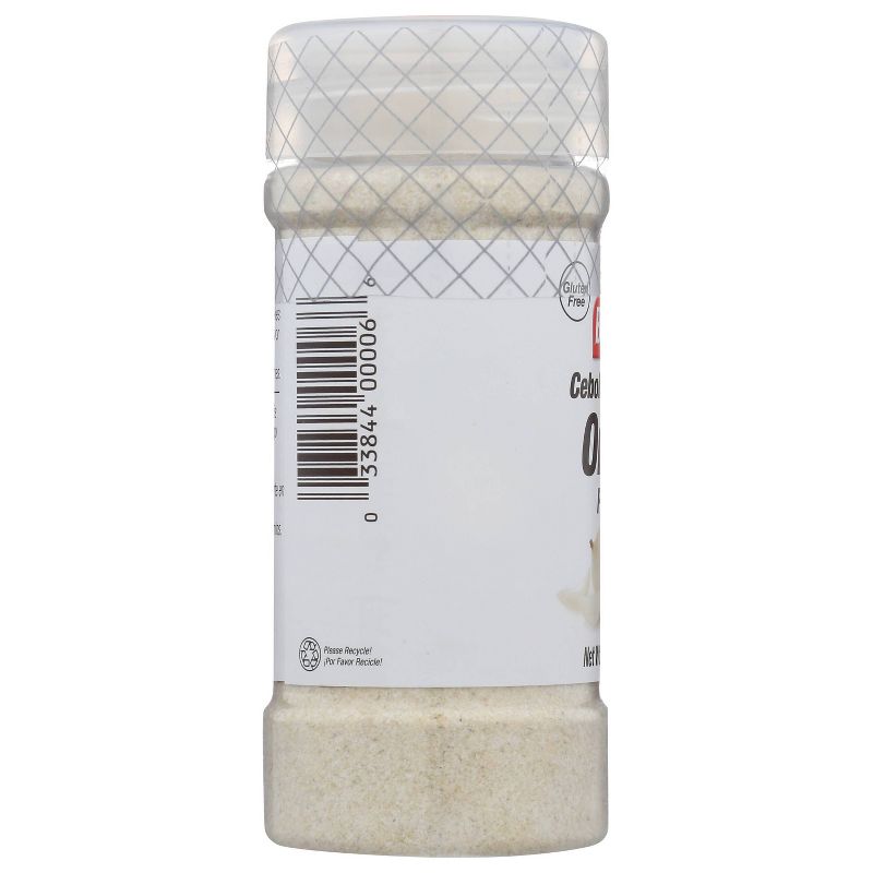 Badia Spices Onion Powder - 2.75oz