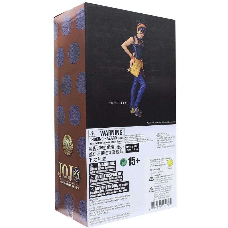 Little Buddy LLC JoJo's Bizarre Adventure Golden Wind Banpresto Gallery4 Figure - Narancia Ghirga