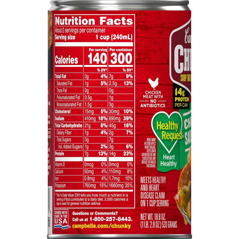 Campbell's Chunky Healthy Request Grilled Chicken & Sausage Gumbo Soup 18.8oz