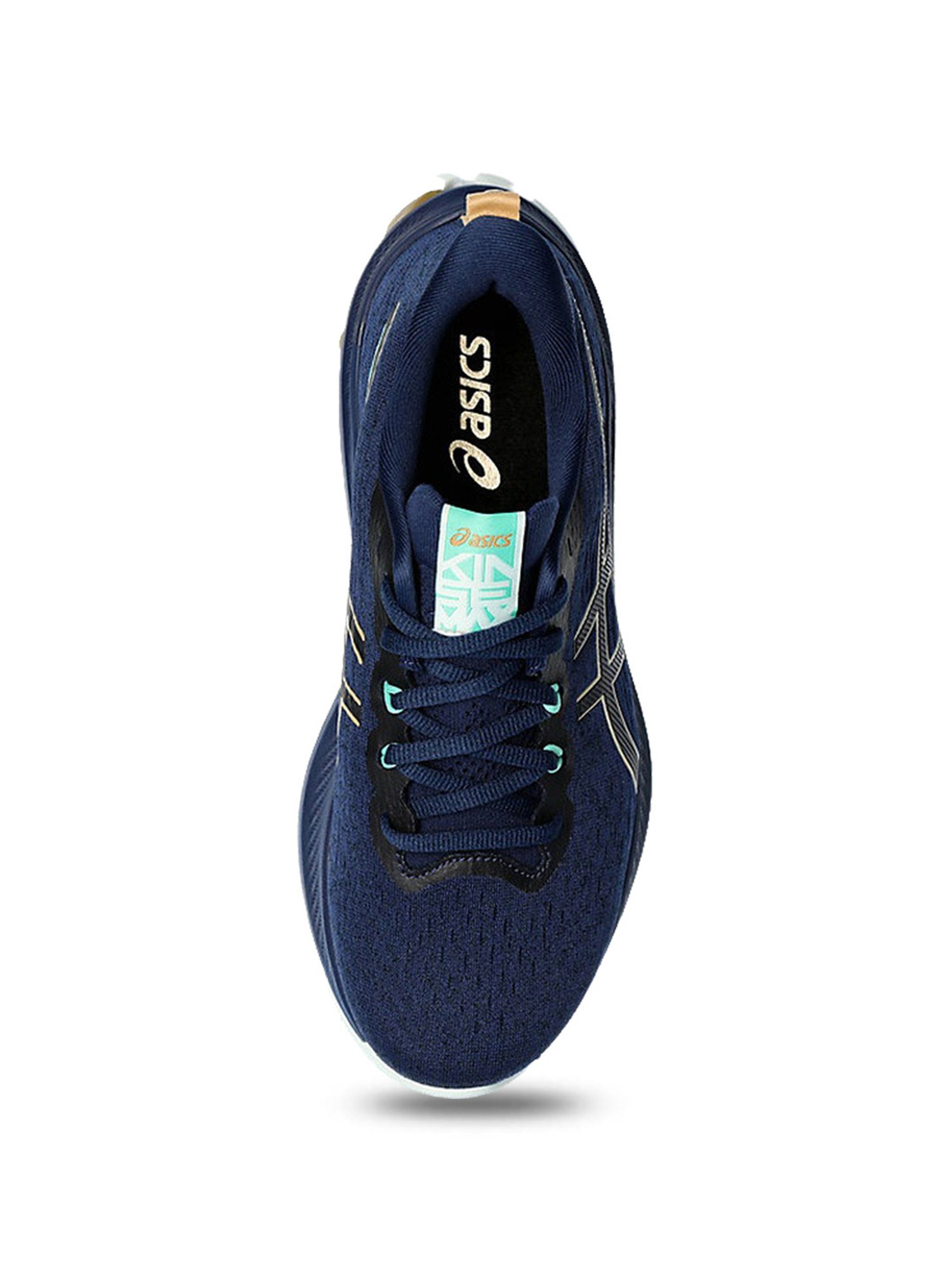 Asics Women's GEL-Kinsei Max Navy Running Shoes