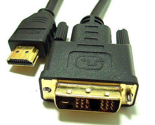 BattleBorn 50 ft HDMI to DVI-D Video Cable Male to Male DVI M-M by 50' Foot Monitor Cord