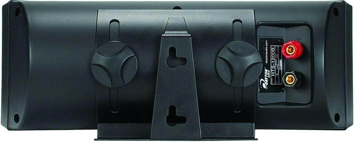 NEW 3-way Center Channel Speaker for Home Theater.Wall Mountable.Shielded.middle