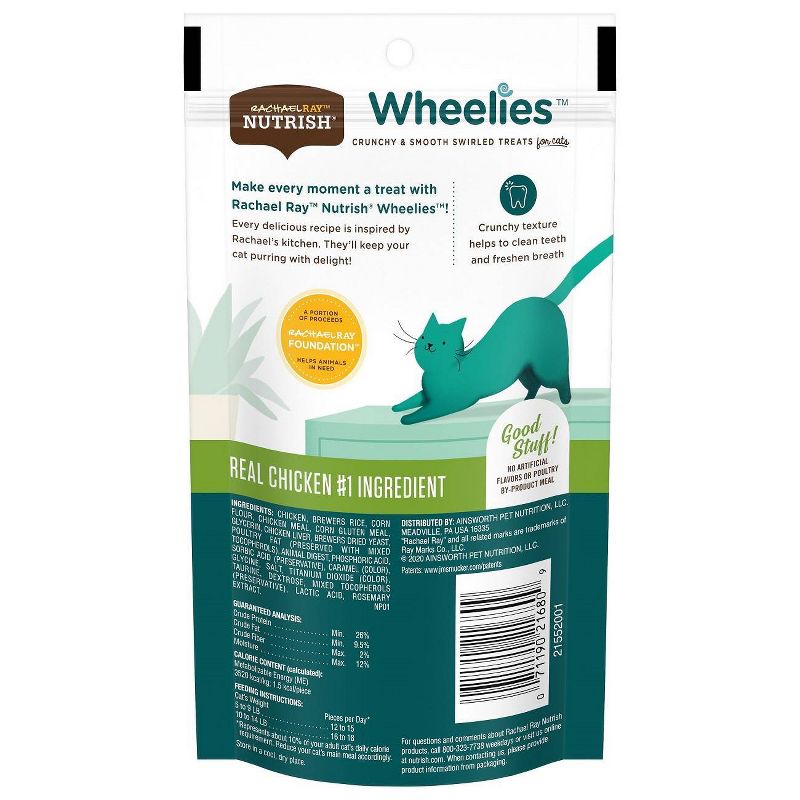 Rachael Ray Nutrish Wheelies Chicken Cat Treat -2.2oz