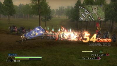Bladestorm: The Hundred Years' War Xbox 360 Game