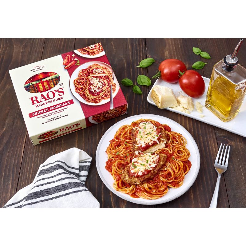 Amy's Greek Inspired Frozen Red Rice & Veggies - 8.65oz