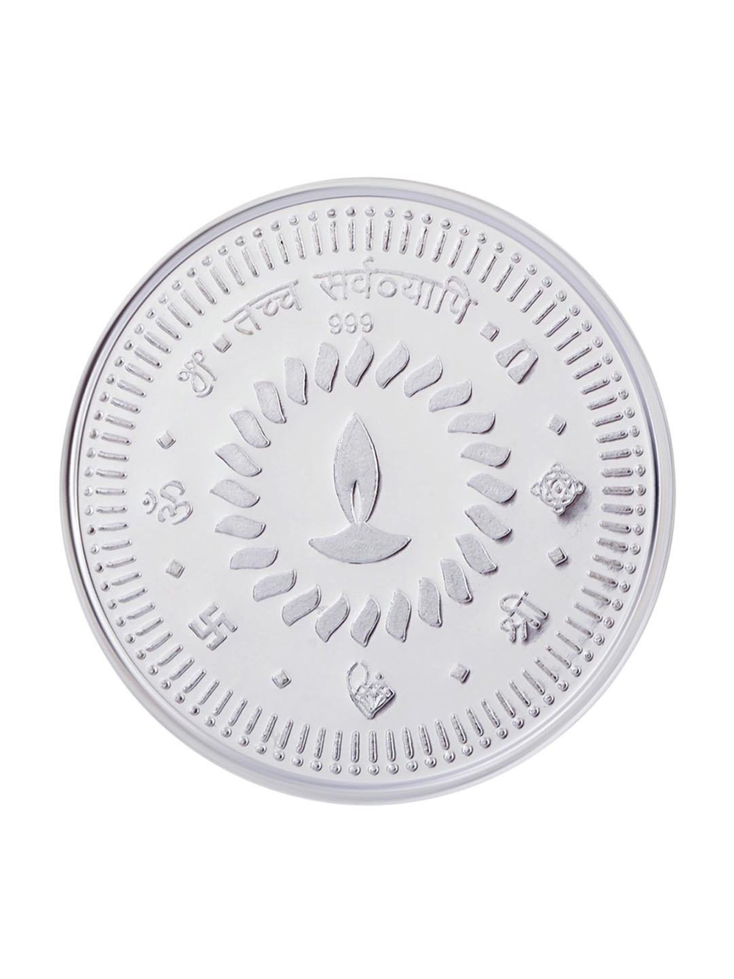 Joyalukkas 999 25gm Silver Bar