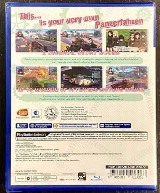 PS4 Girls und Panzer Dream Tank Match