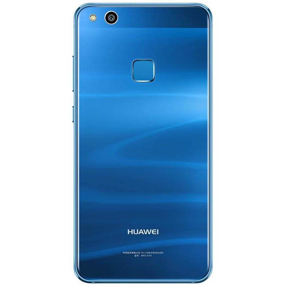 HUAWEI nova Lite 5.2 inch EMUI 5.1 4G Smartphone