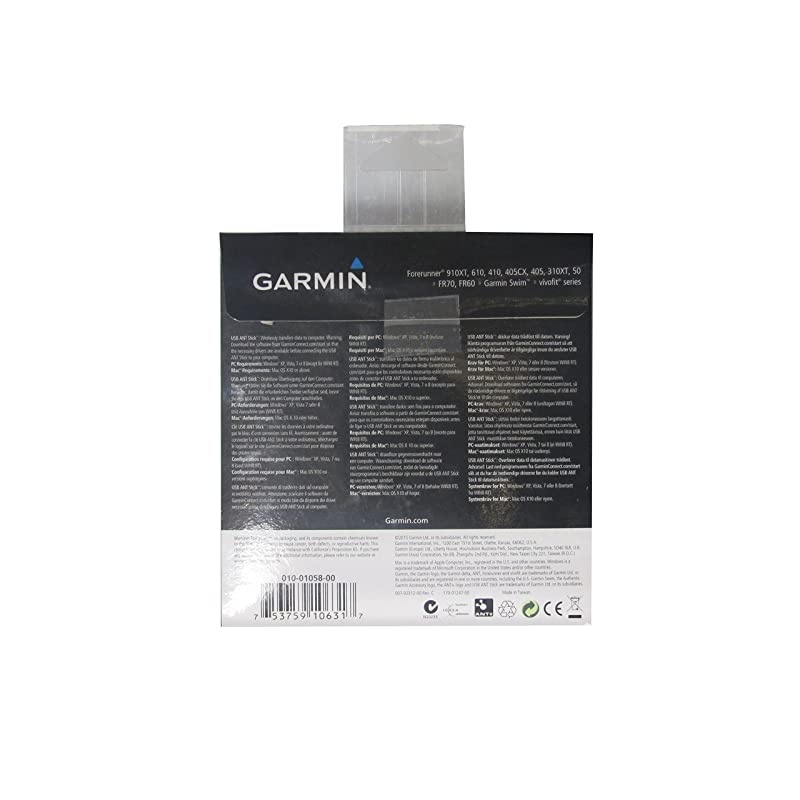 USB ANT Stick for  Fitness Devices