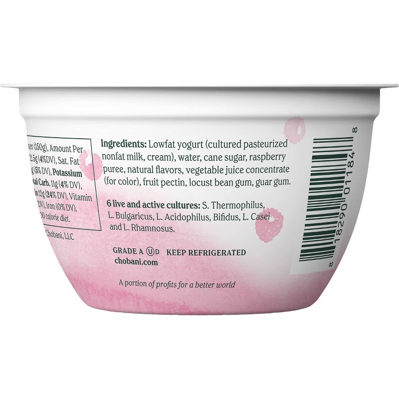 Chobani Hint of Willamette Raspberry Greek Yogurt - 5.3oz